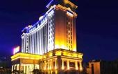 Туры в отель Auspicious Hotel