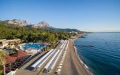 Туры в отель Kimeros Park Holiday Village