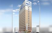 Туры в отель Toyoko Inn Shizuoka Station