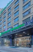 Туры в отель Holiday Inn Express ZHANGJIAGANG EAST by IHG