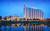 Туры в отель Howard Johnson Dream Sea Resort Weihai