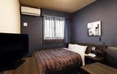 Туры в отель Grandvrio Hotel Nara Wakura