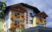 Туры в отель Kinderhotel Sonnelino