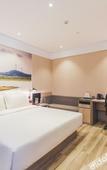 Туры в отель Atour Hotel (Xuzhou Huaihai West Road)