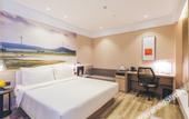 Туры в отель Atour Hotel (Xuzhou Huaihai West Road)