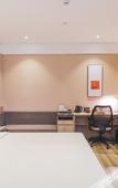 Туры в отель Atour Hotel (Xuzhou Huaihai West Road)