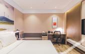 Туры в отель Atour Hotel (Xuzhou Huaihai West Road)