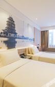 Туры в отель Atour Hotel (Xuzhou Huaihai West Road)