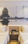 Туры в отель Atour Hotel (Xuzhou Huaihai West Road)