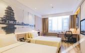Туры в отель Atour Hotel (Xuzhou Huaihai West Road)