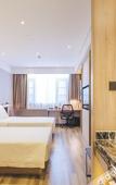Туры в отель Atour Hotel (Xuzhou Huaihai West Road)