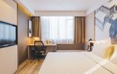 Туры в отель Atour Hotel (Xuzhou Huaihai West Road)