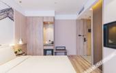 Туры в отель Atour Hotel (Xuzhou Huaihai West Road)