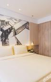 Туры в отель Atour Hotel (Xuzhou Huaihai West Road)