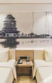 Туры в отель Atour Hotel (Xuzhou Huaihai West Road)