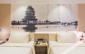 Туры в отель Atour Hotel (Xuzhou Huaihai West Road)