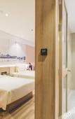 Туры в отель Atour Hotel (Xuzhou Huaihai West Road)