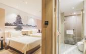 Туры в отель Atour Hotel (Xuzhou Huaihai West Road)