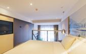 Туры в отель Atour Hotel (Xuzhou Huaihai West Road)