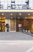 Туры в отель Atour Hotel (Xuzhou Huaihai West Road)