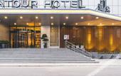 Туры в отель Atour Hotel (Xuzhou Huaihai West Road)