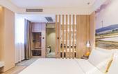 Туры в отель Atour Hotel (Xuzhou Huaihai West Road)