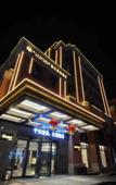 Туры в отель Jinjiang Metropolo Hotel (Jiaxing Nanhu Branch)
