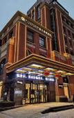 Туры в отель Jinjiang Metropolo Hotel (Jiaxing Nanhu Branch)