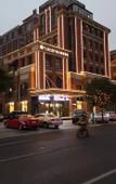 Туры в отель Jinjiang Metropolo Hotel (Jiaxing Nanhu Branch)