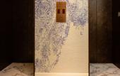 Туры в отель Tung Nam Lou Art Hotel