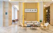 Туры в отель Atour Hotel (Nanjing Banqiao Lotus Lake)