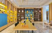 Туры в отель Atour Hotel (Nanjing Banqiao Lotus Lake)
