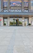 Туры в отель Atour Hotel (Nanjing Banqiao Lotus Lake)