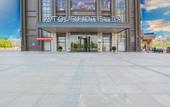Туры в отель Atour Hotel (Nanjing Banqiao Lotus Lake)