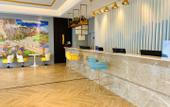 Туры в отель Magnotel Huayin Huashan Scenic Area Hotel