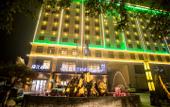 Туры в отель Magnotel Huayin Huashan Scenic Area Hotel