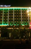Туры в отель Magnotel Huayin Huashan Scenic Area Hotel