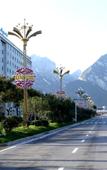 Туры в отель Magnotel Huayin Huashan Scenic Area Hotel