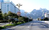Туры в отель Magnotel Huayin Huashan Scenic Area Hotel