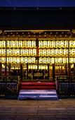 Туры в отель Tsukimi Hotel