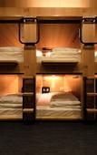 Туры в отель Tsukimi Hotel