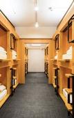 Туры в отель Tsukimi Hotel