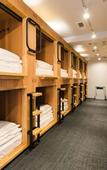 Туры в отель Tsukimi Hotel