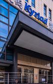 Туры в отель Kyriad Marvelous Hotel (Nanjing Hongqiao Center)