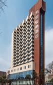 Туры в отель Kyriad Marvelous Hotel (Nanjing Hongqiao Center)