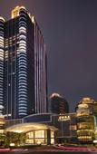 Туры в отель LN Garden Hotel, Zhanjiang
