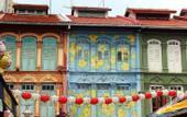Туры в отель K HOTEL 12