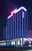 Туры в отель Mehood Hotel (Jiashan Yintai)
