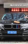 Туры в отель Mehood Hotel (Jiashan Yintai)