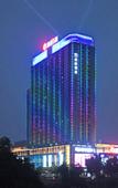 Туры в отель Mehood Hotel (Jiashan Yintai)